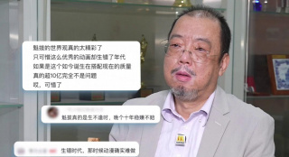 国产欧美在线观看一区二区